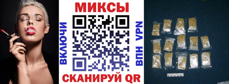 купить закладку  Черноголовка  БУТИРАТ буратино 