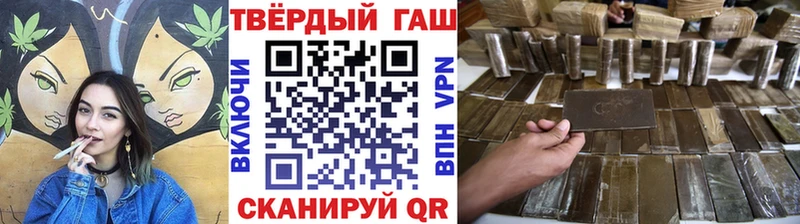 ГАШ Изолятор  где продают   Черноголовка 