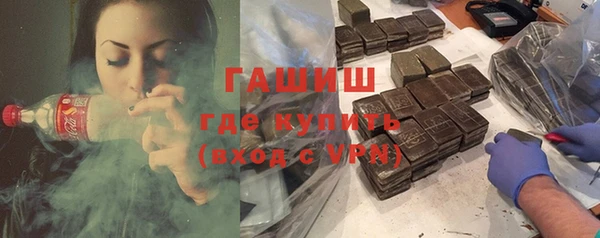 герыч Алзамай