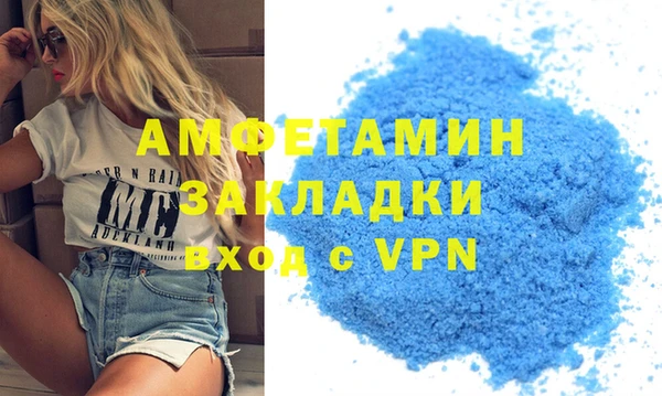 spice Алексин