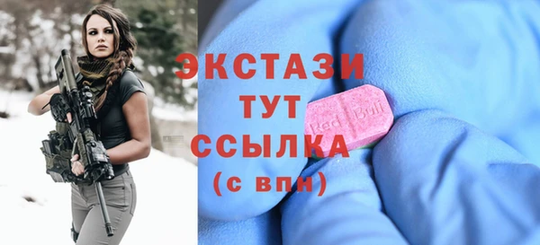 стаф Тихорецк