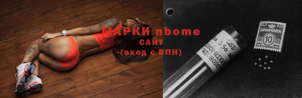 spice Алексин