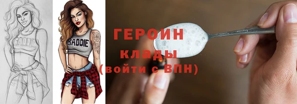 spice Алексин