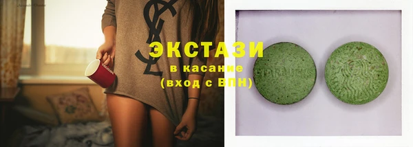 spice Алексин