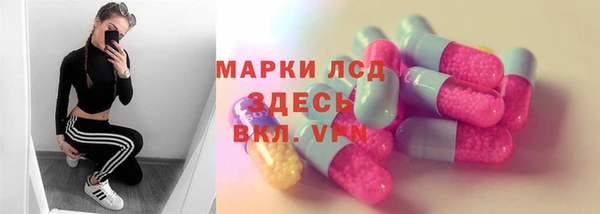 герыч Алзамай