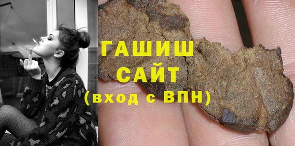 герыч Алзамай