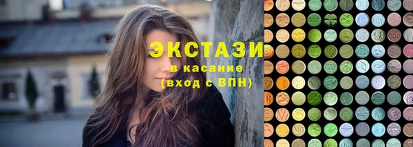 соль курить ск Тихвин