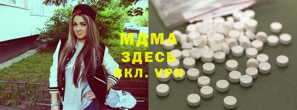 соль курить ск Тихвин
