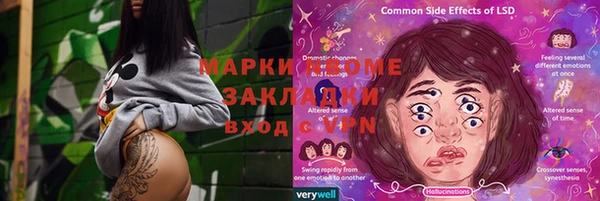 spice Алексин